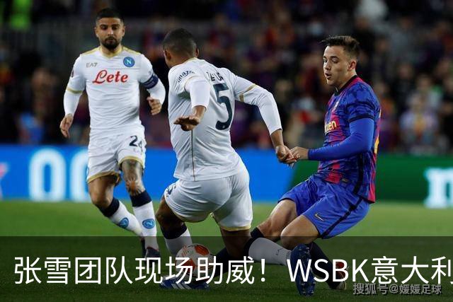 张雪团队现场助威！WSBK意大利站：德比斯从第8位追至第4